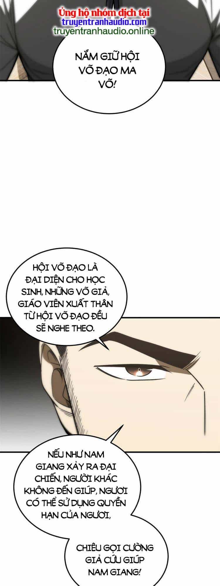 Toàn Cầu Cao Võ - Chương 166 - ảnh 26