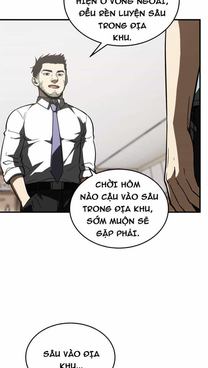 Toàn Cầu Cao Võ - Chương 167 - ảnh 4