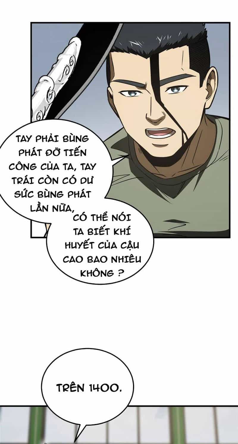 Toàn Cầu Cao Võ - Chương 168 - ảnh 41