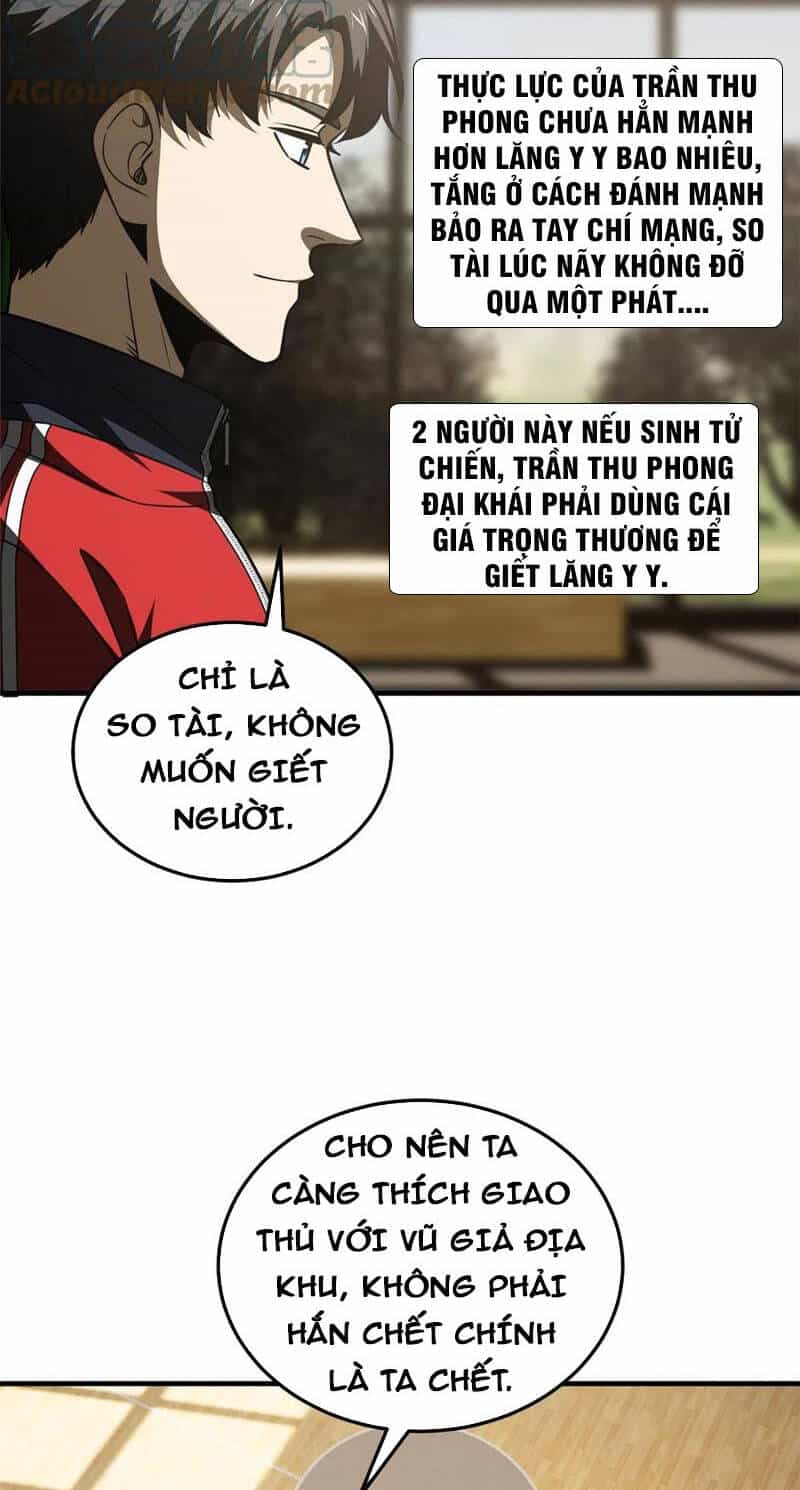 Toàn Cầu Cao Võ - Chương 168 - ảnh 43