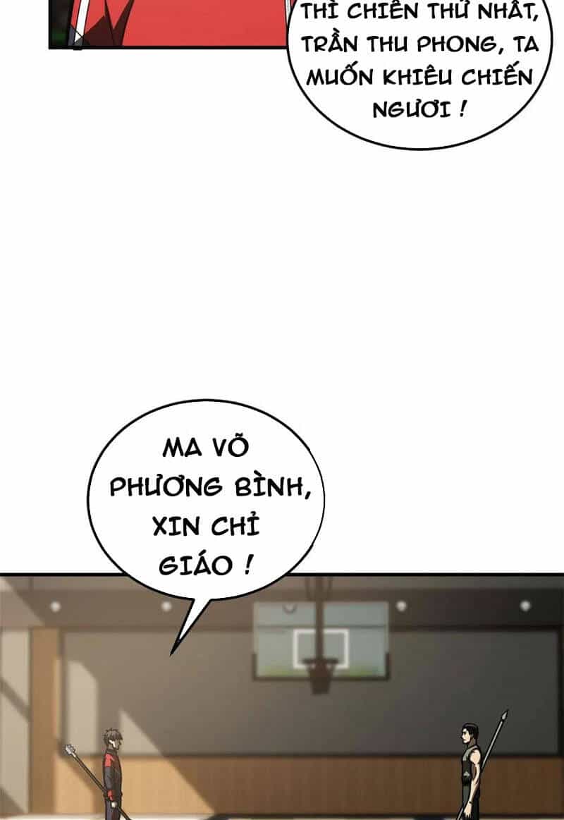 Toàn Cầu Cao Võ - Chương 168 - ảnh 5