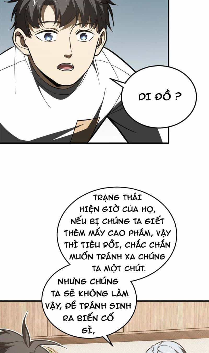 Toàn Cầu Cao Võ - Chương 171 - ảnh 19