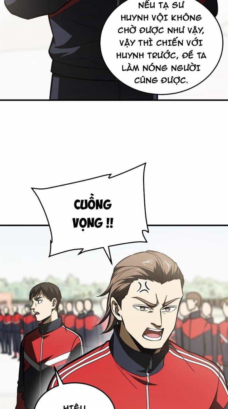 Toàn Cầu Cao Võ - Chương 173 - ảnh 25