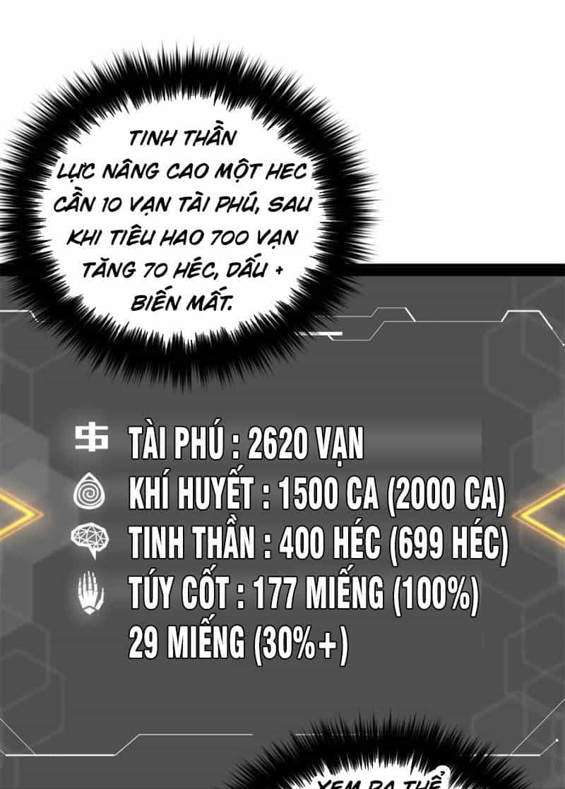Toàn Cầu Cao Võ - Chương 177 - ảnh 9
