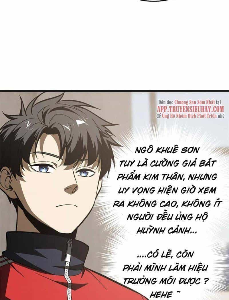 Toàn Cầu Cao Võ - Chương 178 - ảnh 70