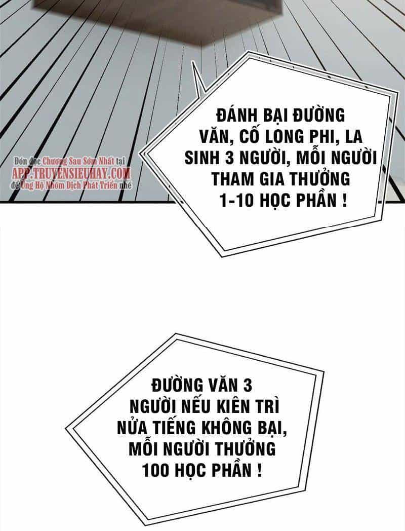 Toàn Cầu Cao Võ - Chương 178 - ảnh 75