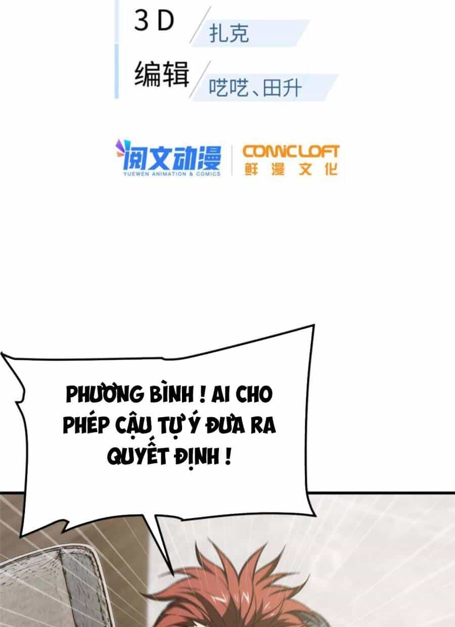 Toàn Cầu Cao Võ - Chương 179 - ảnh 6