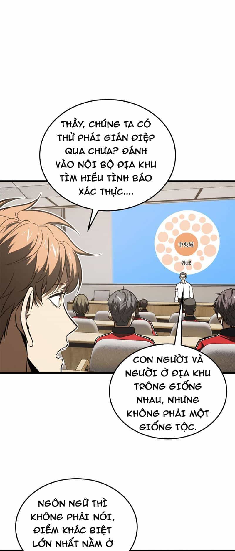 Toàn Cầu Cao Võ - Chương 180 - ảnh 17
