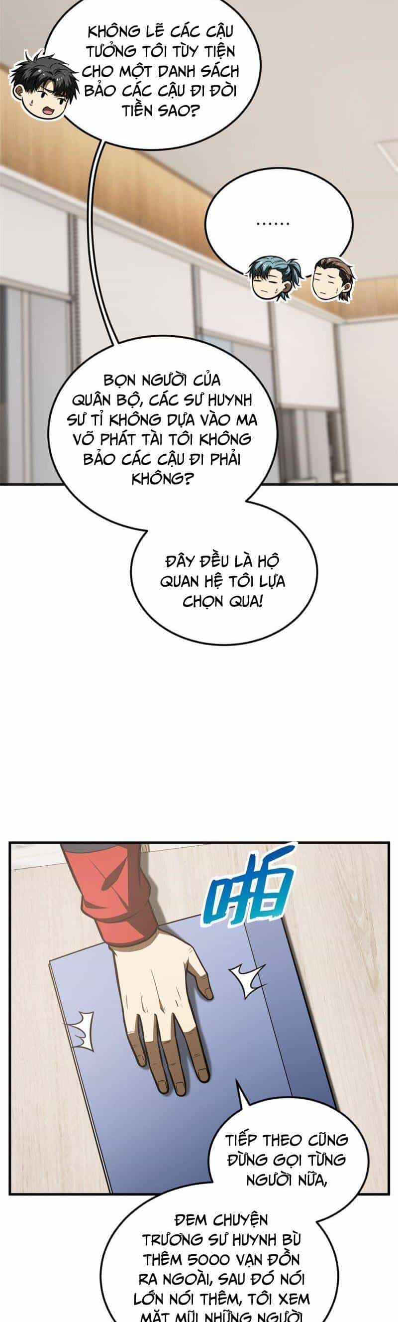 Toàn Cầu Cao Võ - Chương 181 - ảnh 12