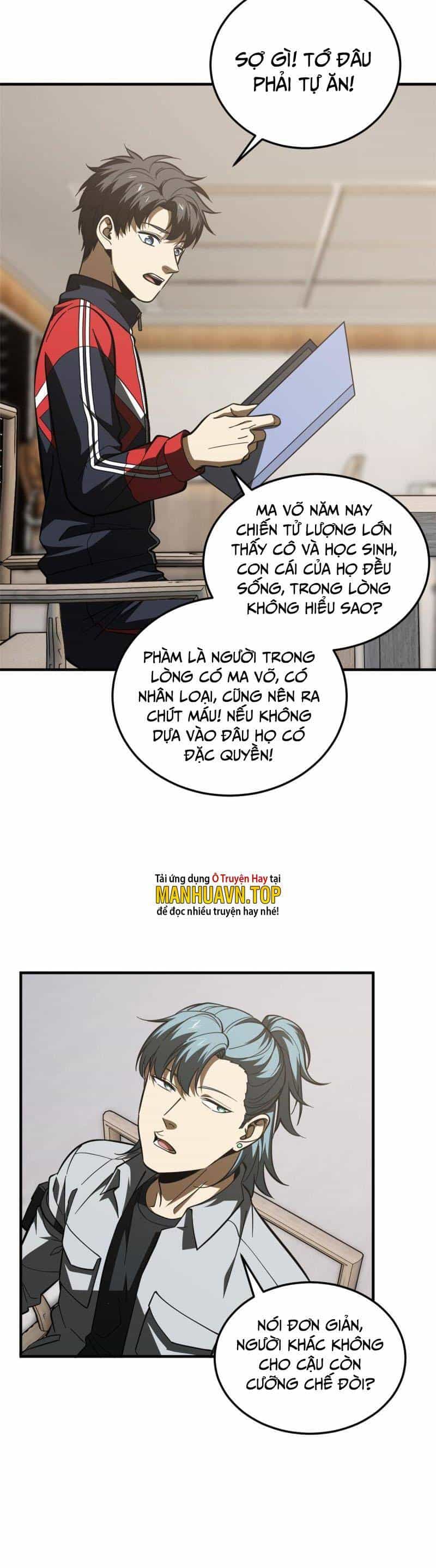 Toàn Cầu Cao Võ - Chương 181 - ảnh 6