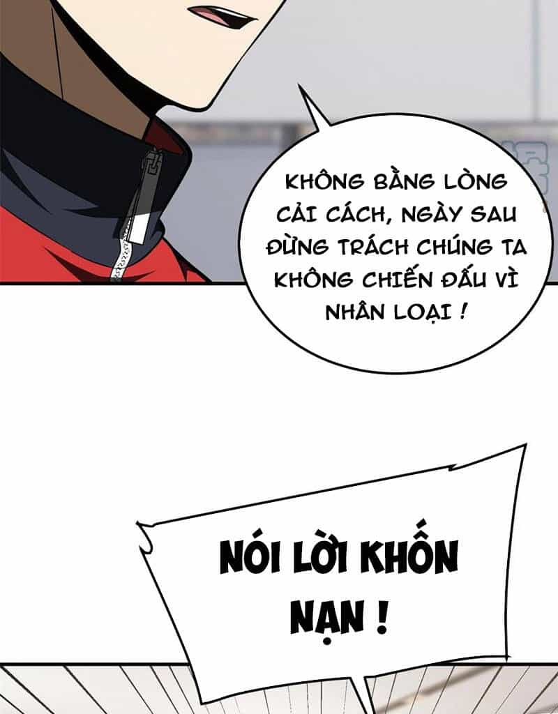 Toàn Cầu Cao Võ - Chương 182 - ảnh 21