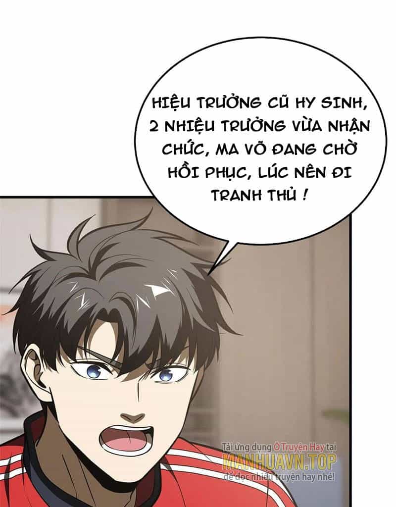 Toàn Cầu Cao Võ - Chương 182 - ảnh 23