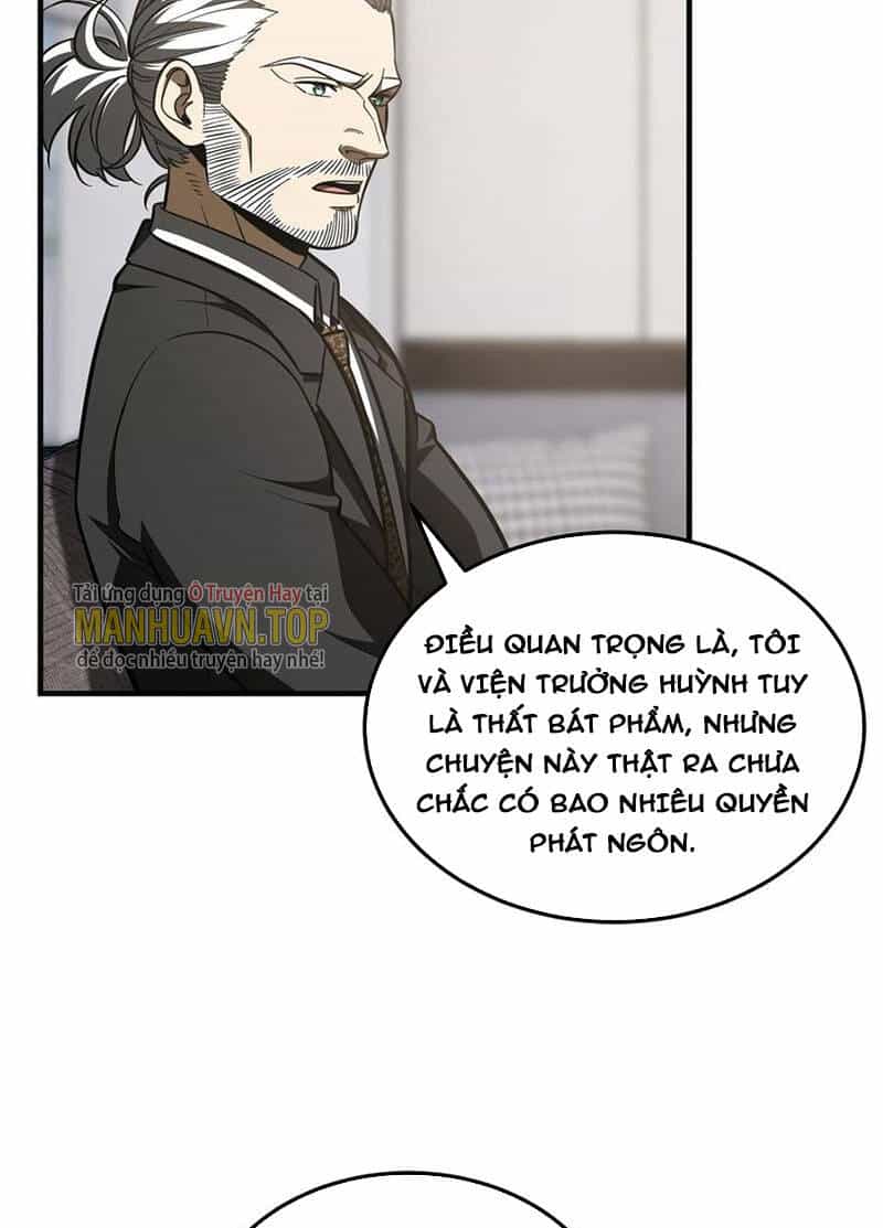 Toàn Cầu Cao Võ - Chương 182 - ảnh 26