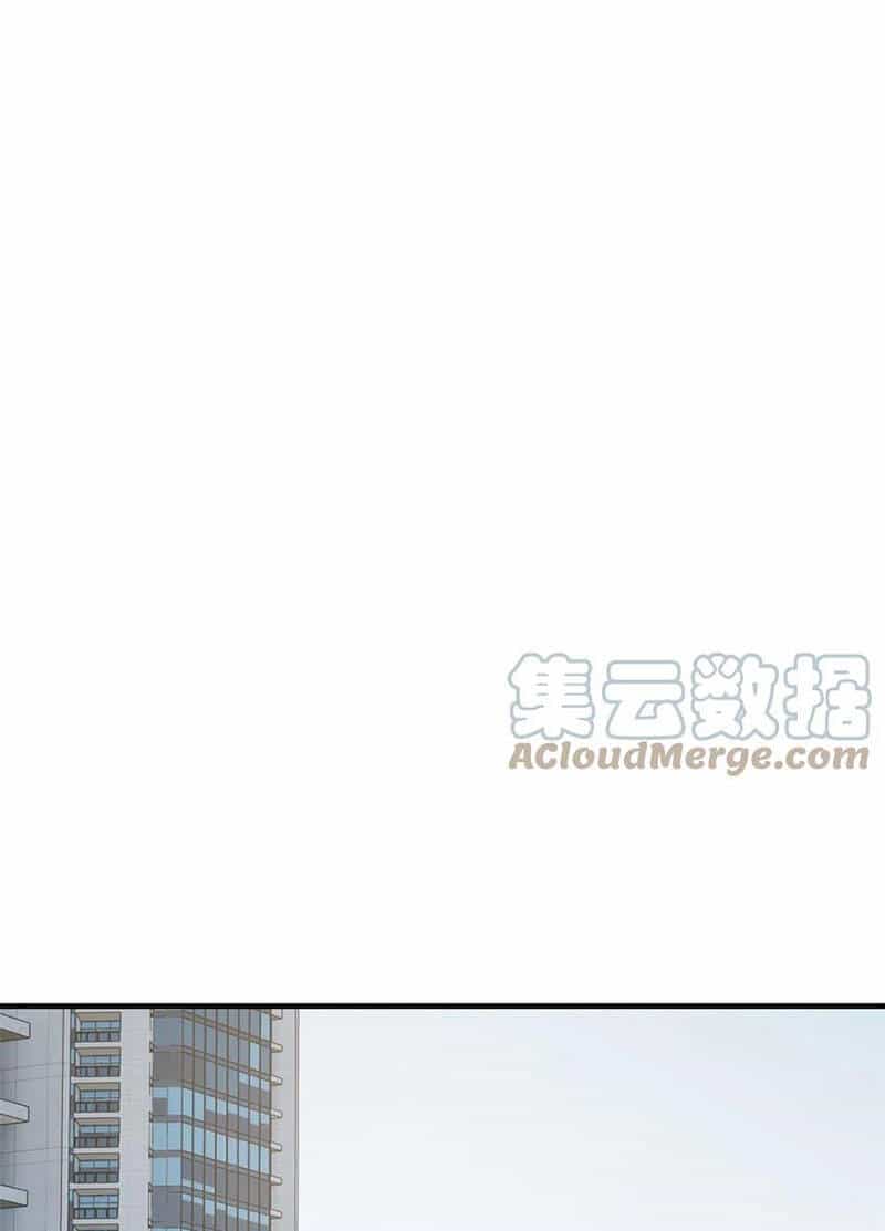 Toàn Cầu Cao Võ - Chương 182 - ảnh 43