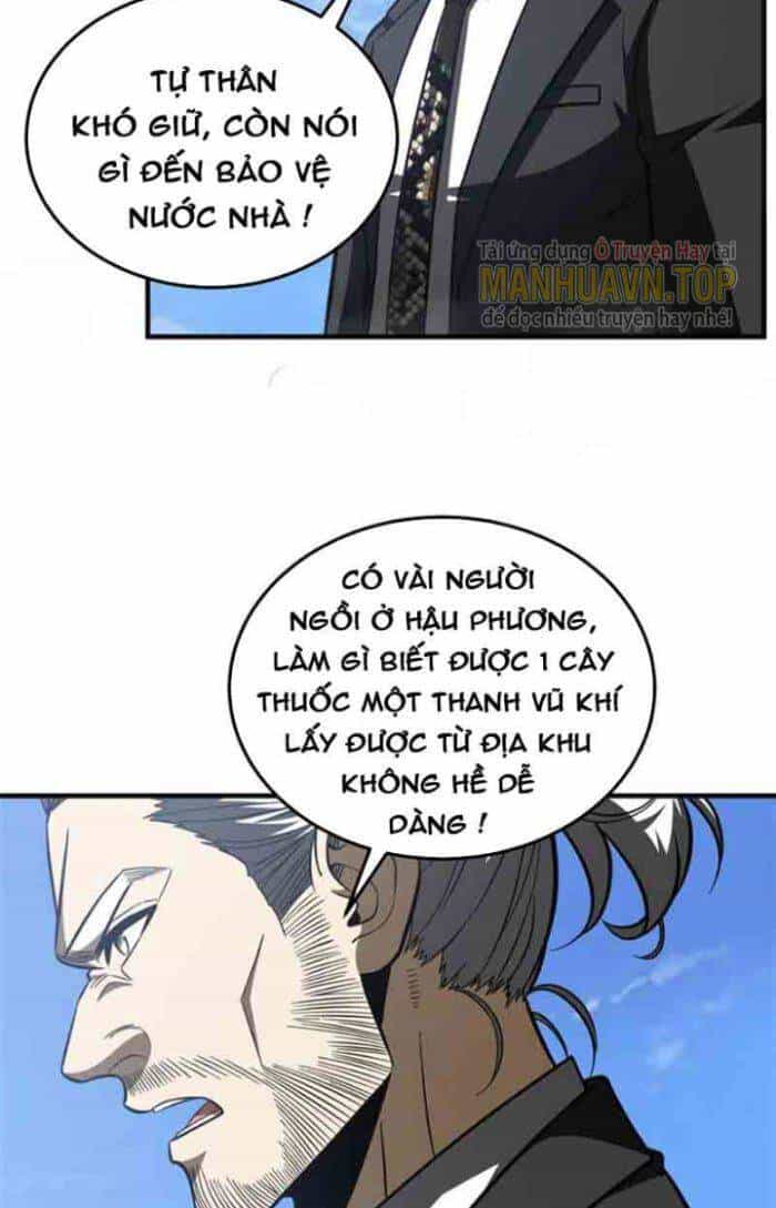 Toàn Cầu Cao Võ - Chương 183 - ảnh 19
