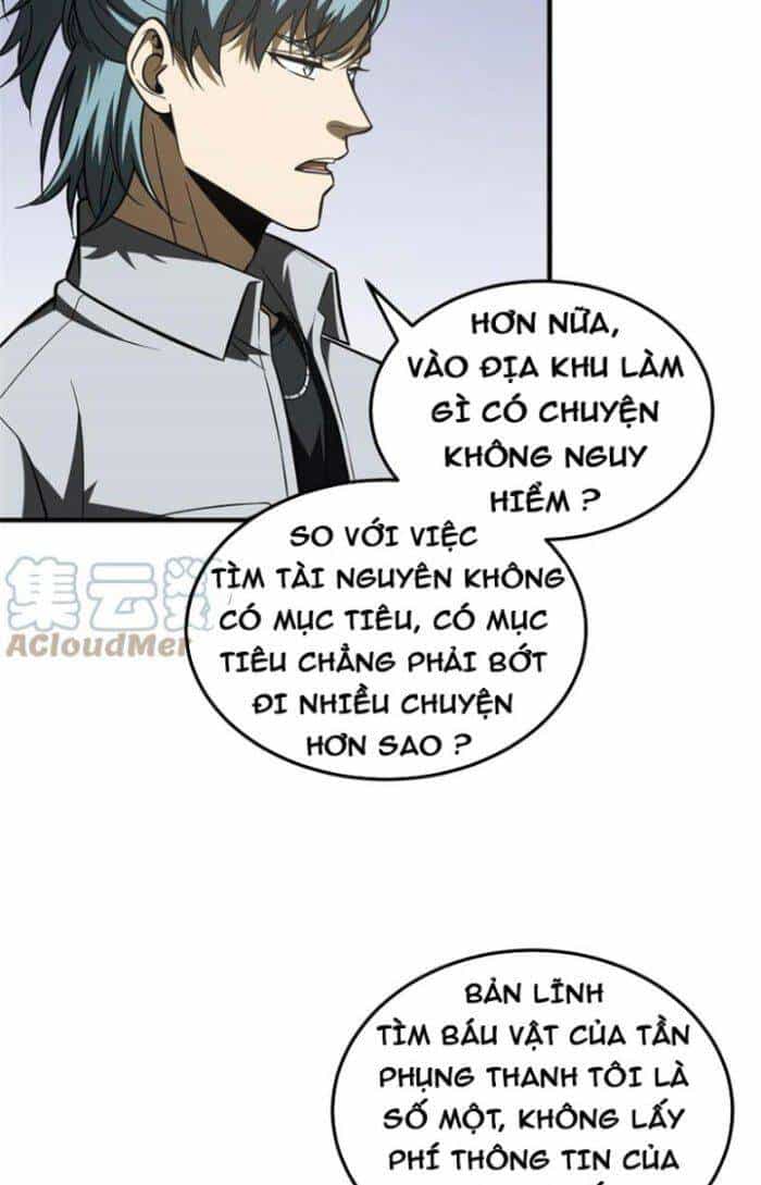 Toàn Cầu Cao Võ - Chương 184 - ảnh 5