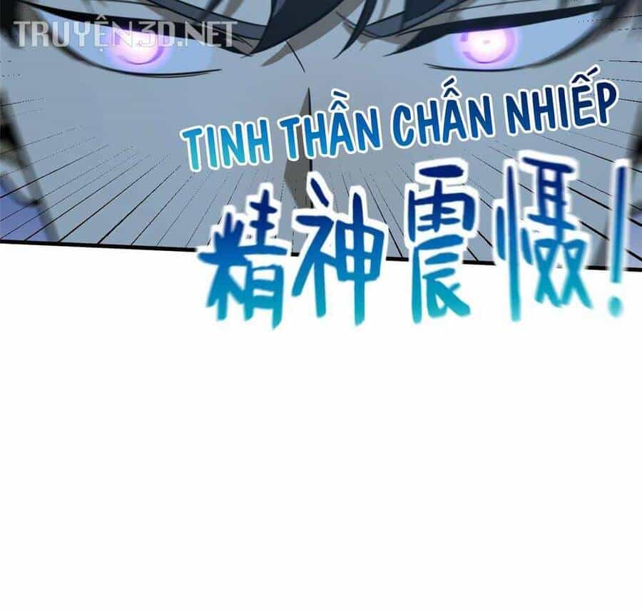 Toàn Cầu Cao Võ - Chương 190 - ảnh 11