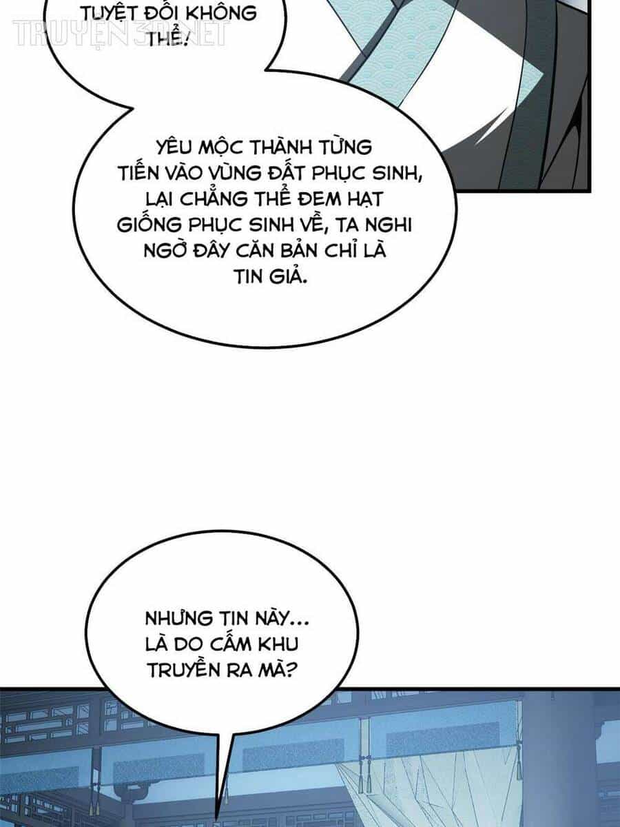 Toàn Cầu Cao Võ - Chương 192 - ảnh 29