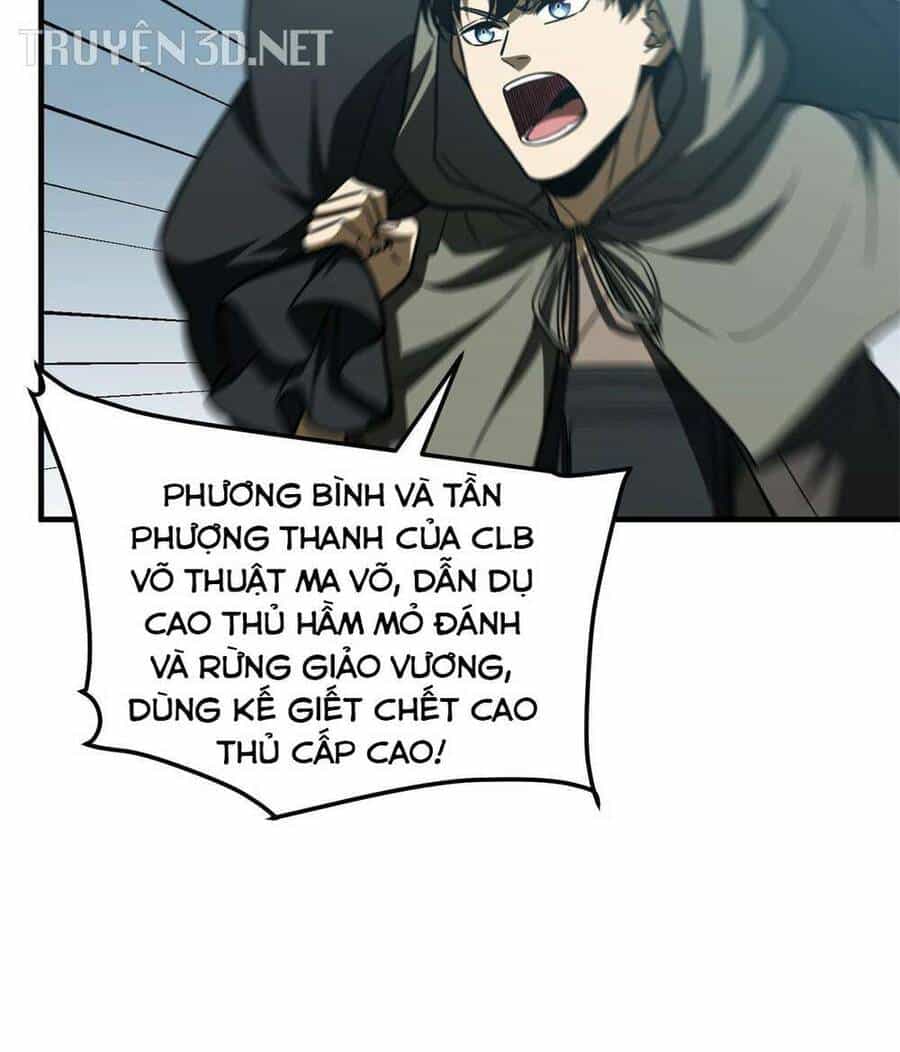 Toàn Cầu Cao Võ - Chương 194 - ảnh 33