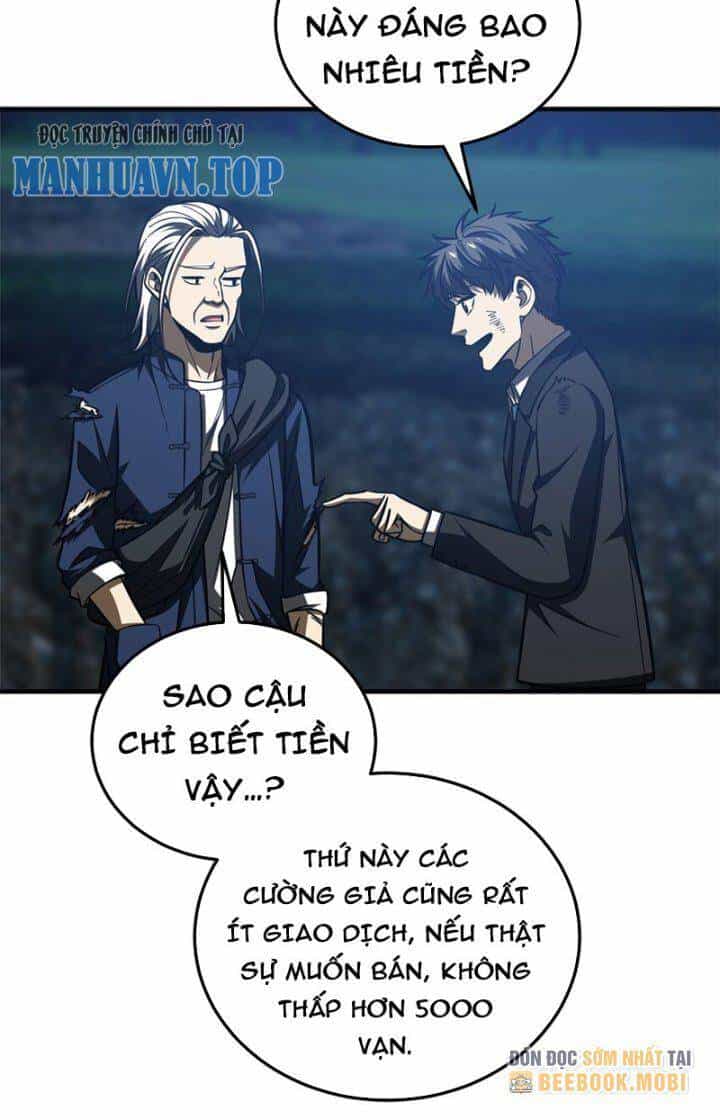 Toàn Cầu Cao Võ - Chương 206 - ảnh 42