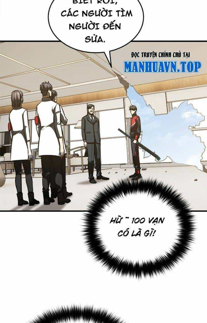 Toàn Cầu Cao Võ - Chương 208 - ảnh 2