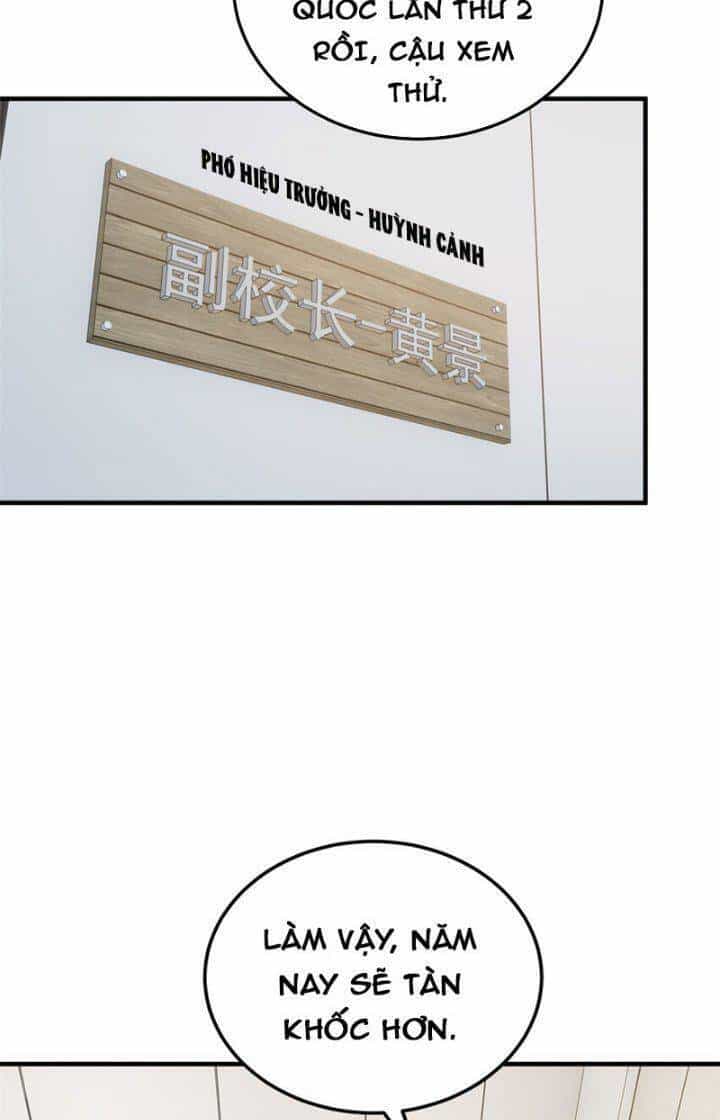 Toàn Cầu Cao Võ - Chương 208 - ảnh 32
