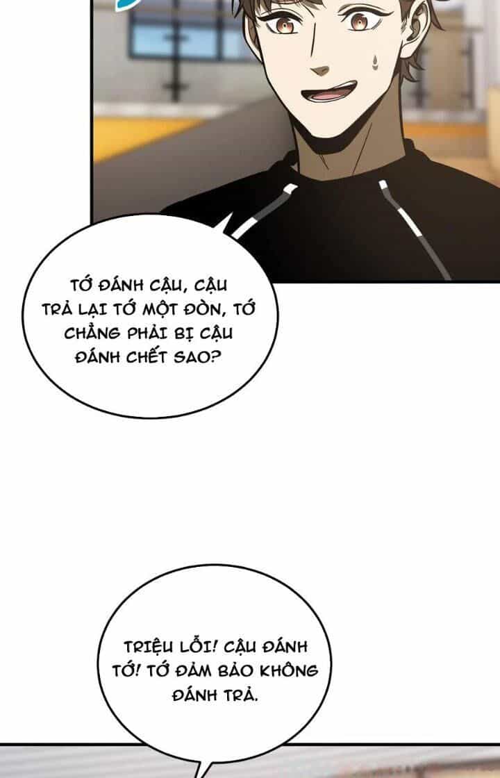 Toàn Cầu Cao Võ - Chương 211 - ảnh 17
