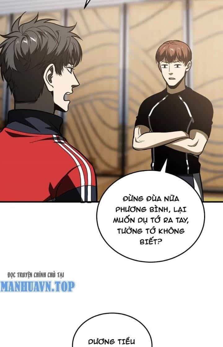 Toàn Cầu Cao Võ - Chương 211 - ảnh 18