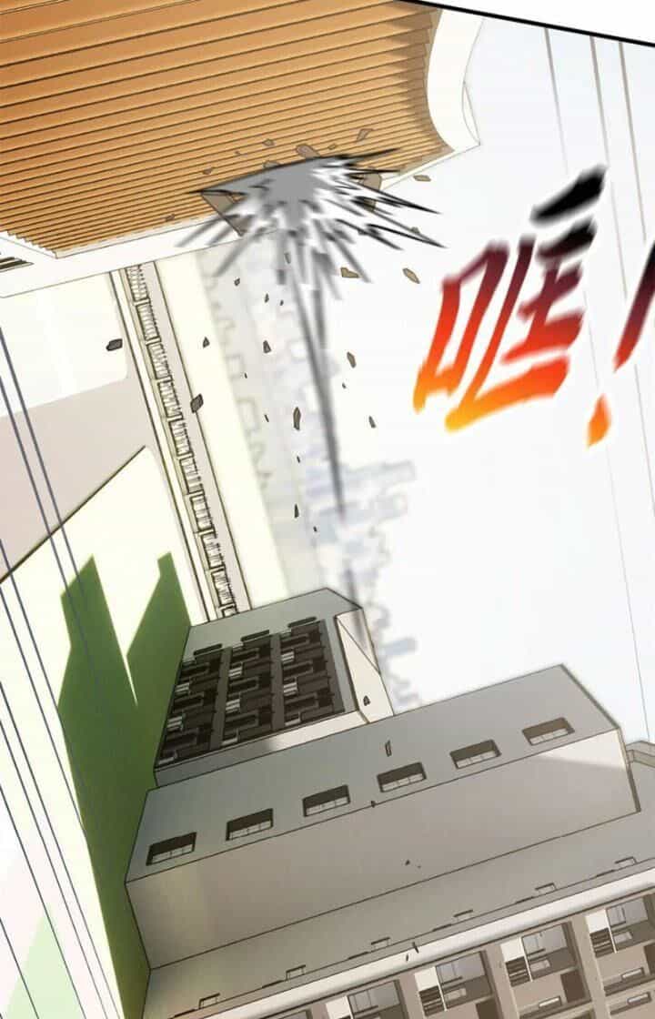 Toàn Cầu Cao Võ - Chương 212 - ảnh 27