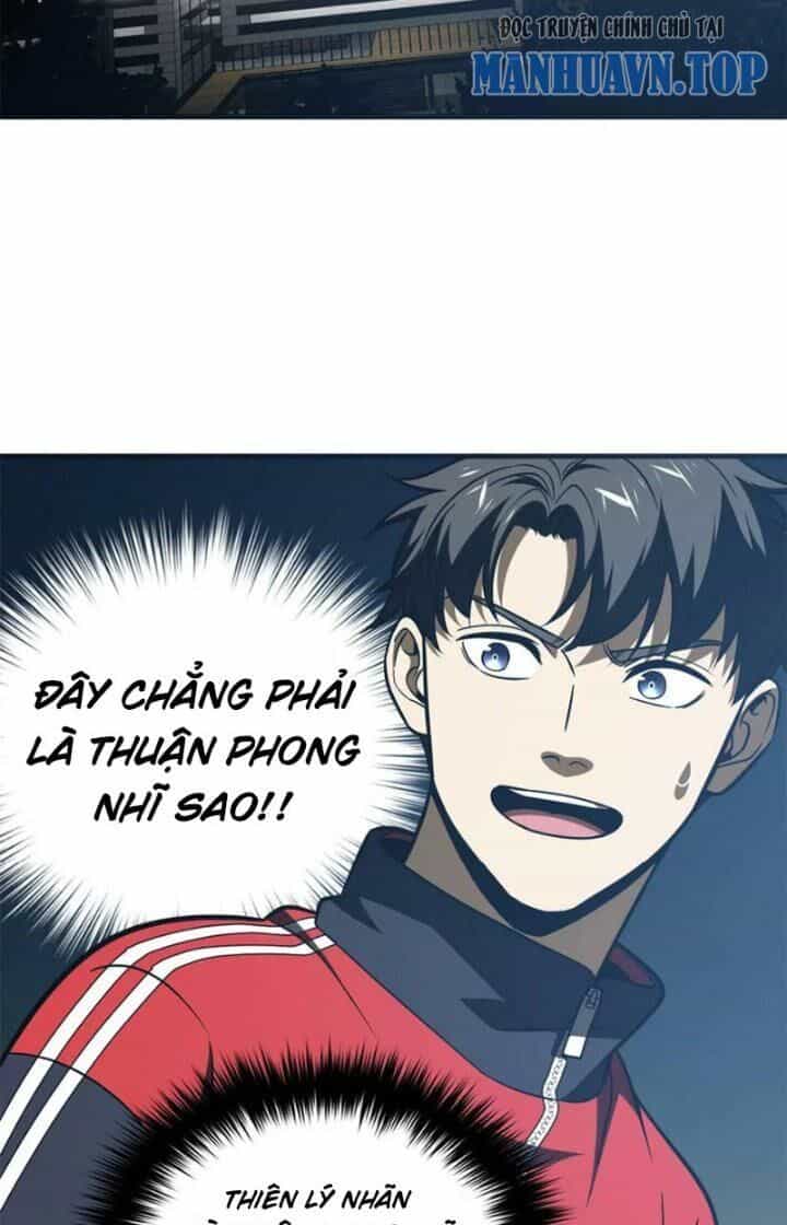 Toàn Cầu Cao Võ - Chương 213 - ảnh 27