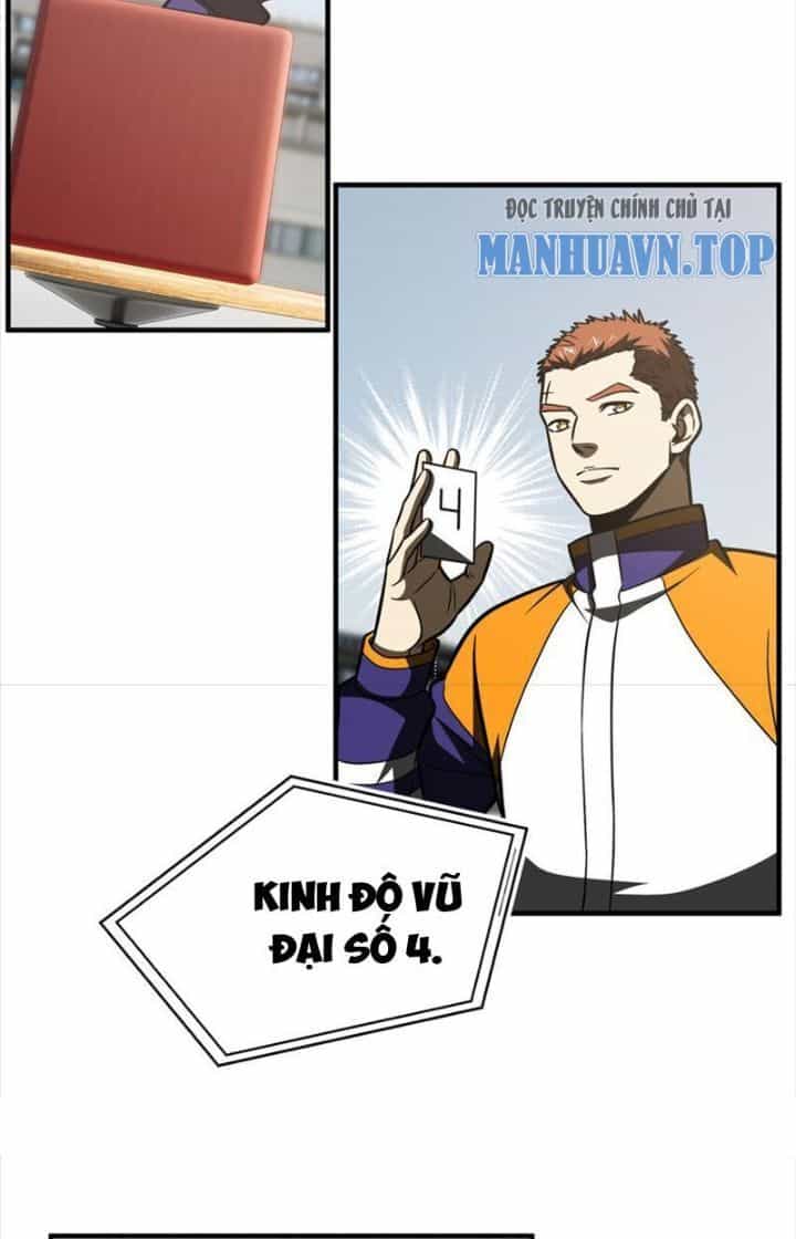 Toàn Cầu Cao Võ - Chương 217 - ảnh 23