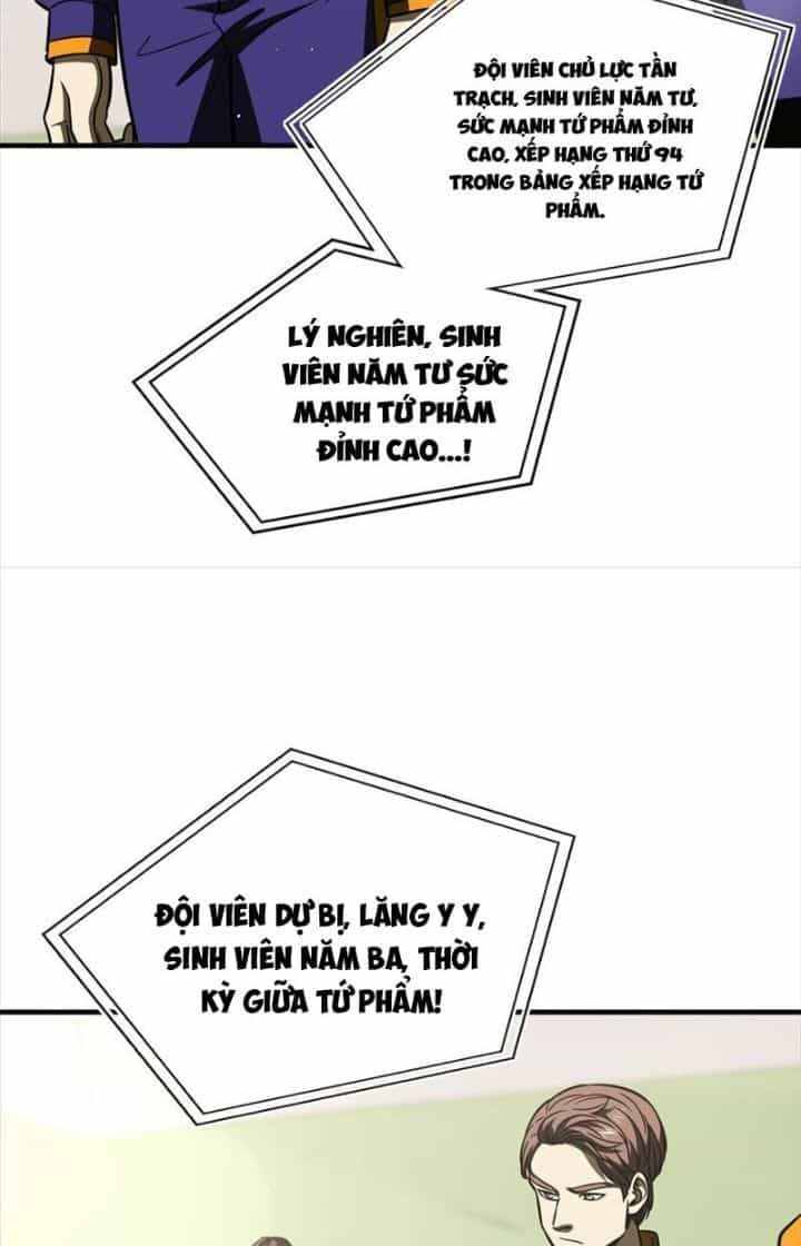 Toàn Cầu Cao Võ - Chương 217 - ảnh 4