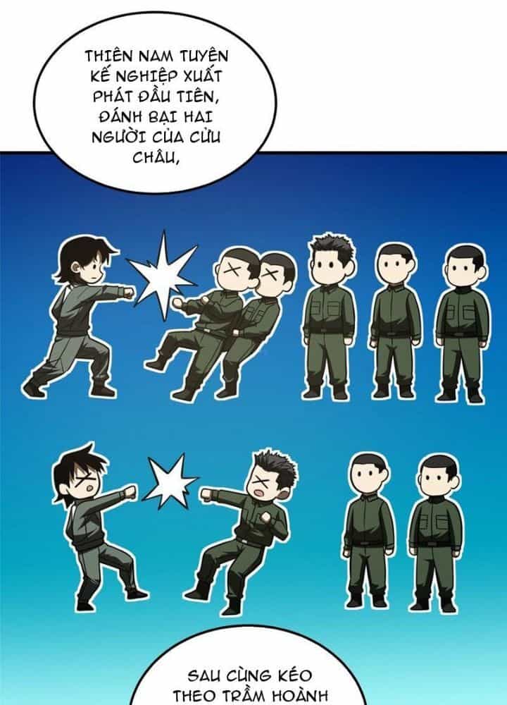 Toàn Cầu Cao Võ - Chương 218 - ảnh 25