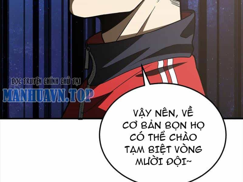Toàn Cầu Cao Võ - Chương 219 - ảnh 21