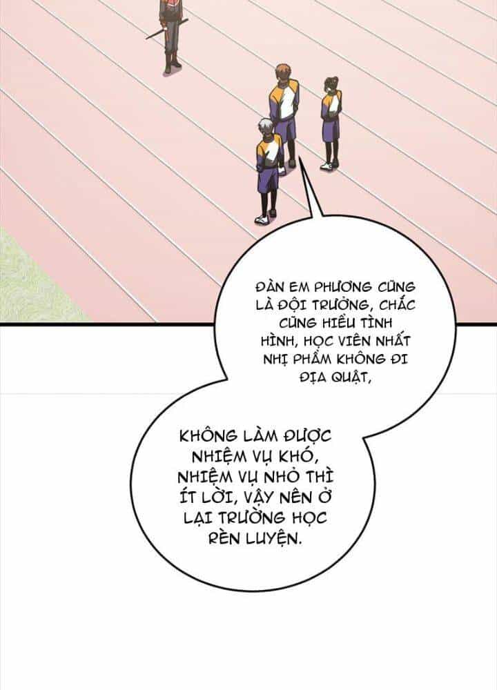 Toàn Cầu Cao Võ - Chương 220 - ảnh 10