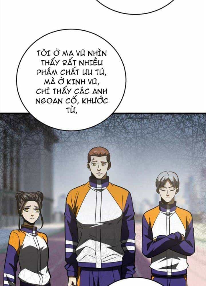 Toàn Cầu Cao Võ - Chương 220 - ảnh 42