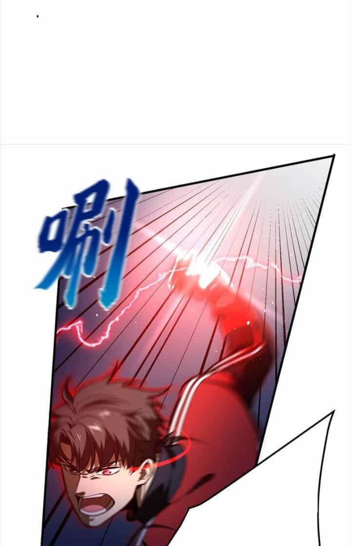 Toàn Cầu Cao Võ - Chương 221 - ảnh 26