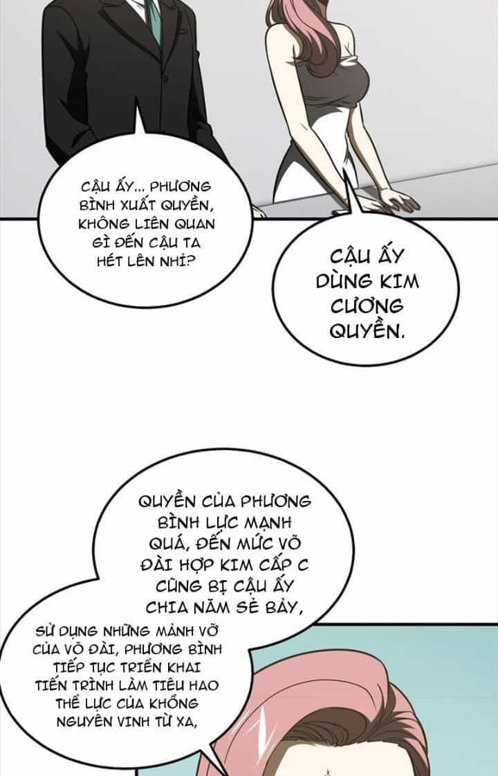 Toàn Cầu Cao Võ - Chương 221 - ảnh 38