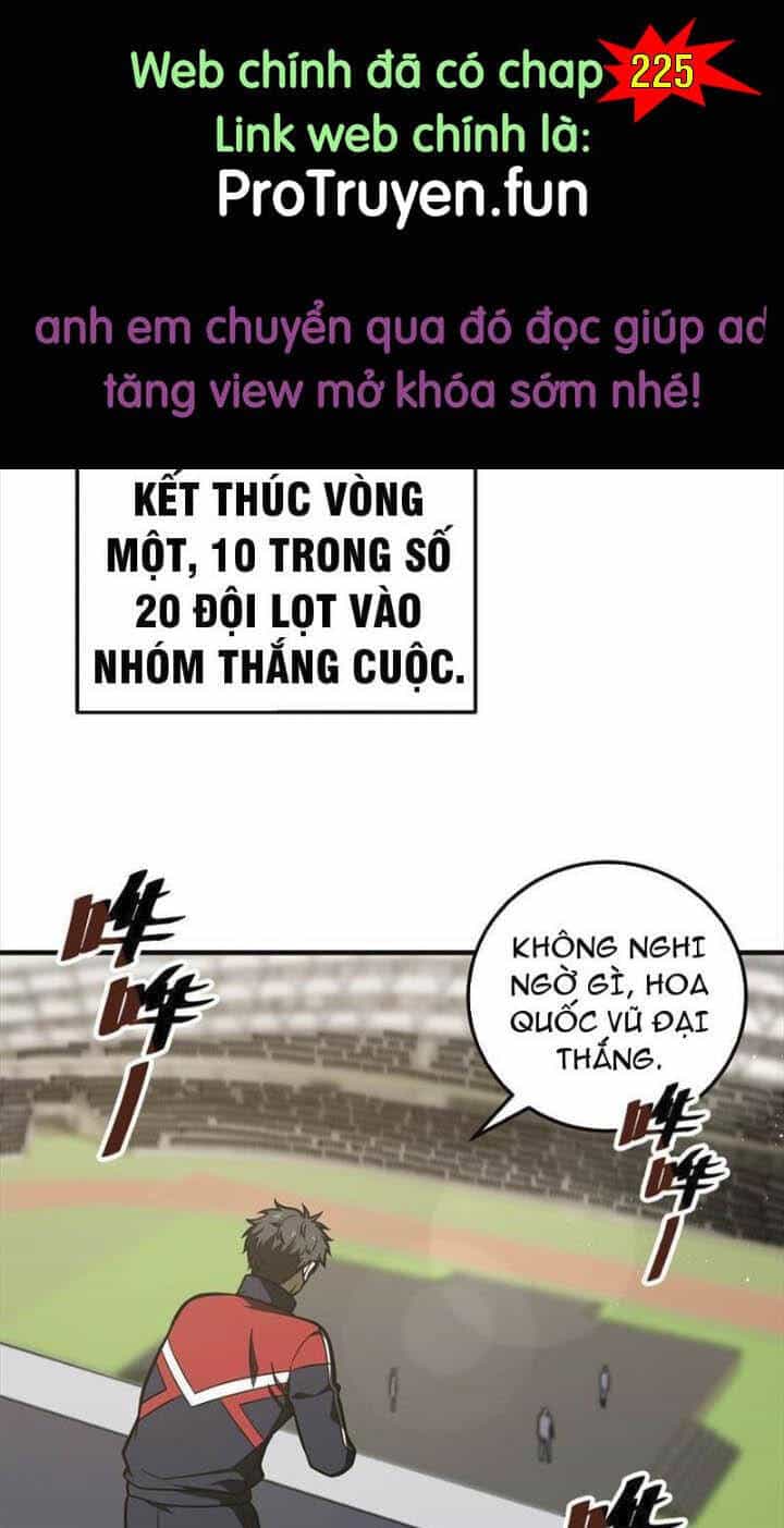 Toàn Cầu Cao Võ - Chương 224 - ảnh 1