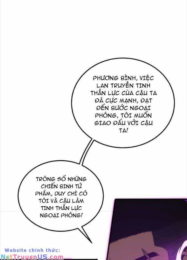 Toàn Cầu Cao Võ - Chương 226 - ảnh 21