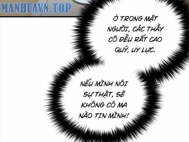 Toàn Cầu Cao Võ - Chương 229 - ảnh 101