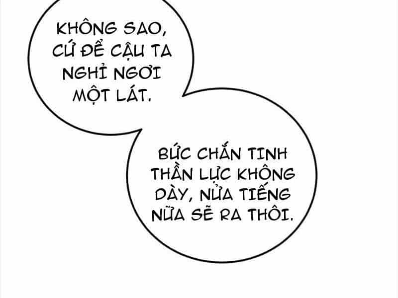 Toàn Cầu Cao Võ - Chương 229 - ảnh 30