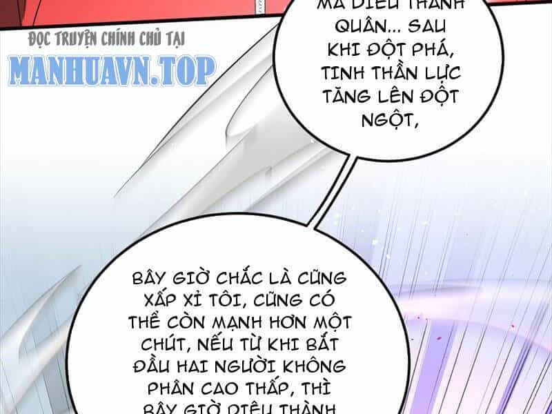 Toàn Cầu Cao Võ - Chương 229 - ảnh 44