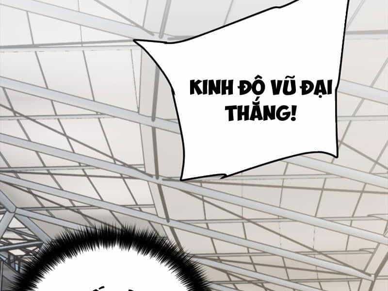 Toàn Cầu Cao Võ - Chương 229 - ảnh 79