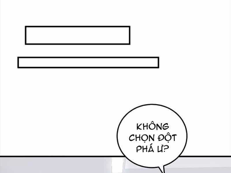 Toàn Cầu Cao Võ - Chương 230 - ảnh 12