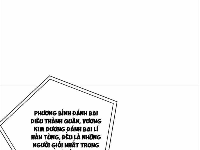Toàn Cầu Cao Võ - Chương 230 - ảnh 40