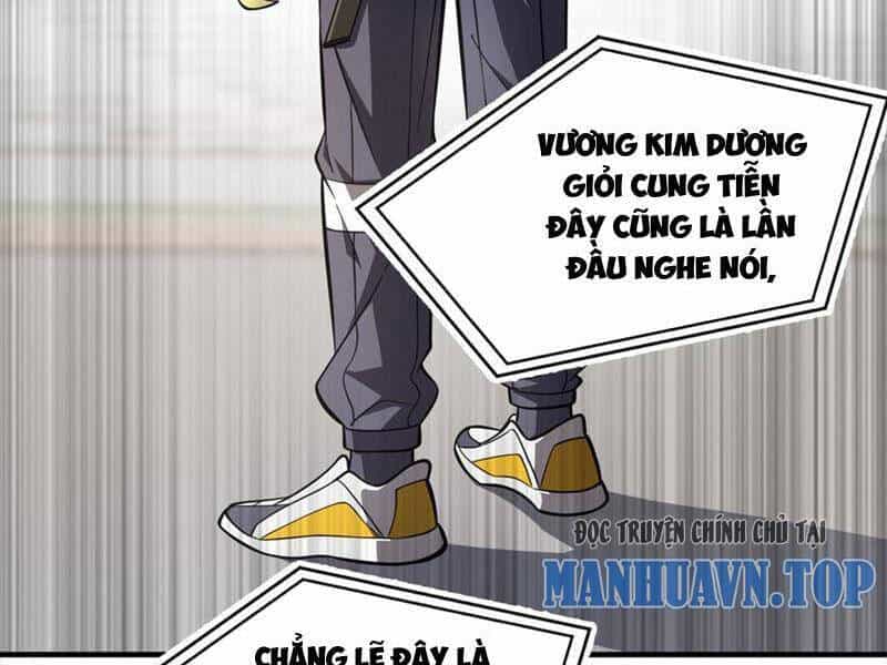 Toàn Cầu Cao Võ - Chương 230 - ảnh 46