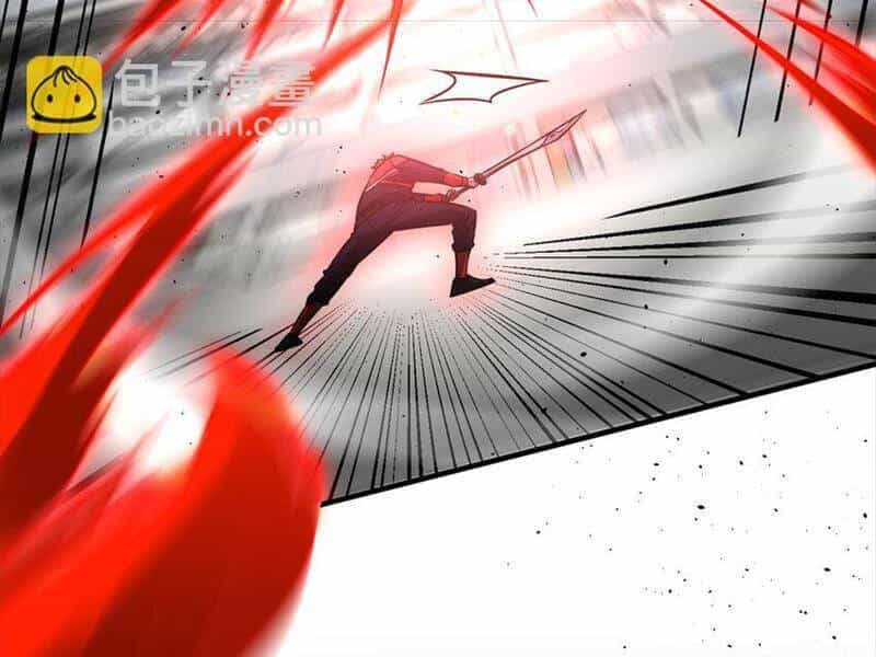 Toàn Cầu Cao Võ - Chương 230 - ảnh 82