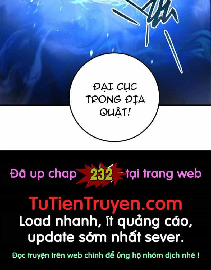 Toàn Cầu Cao Võ - Chương 231 - ảnh 110