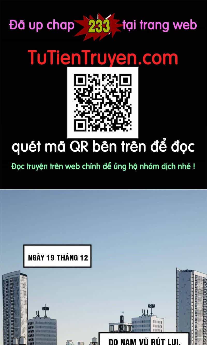 Toàn Cầu Cao Võ - Chương 232 - ảnh 1